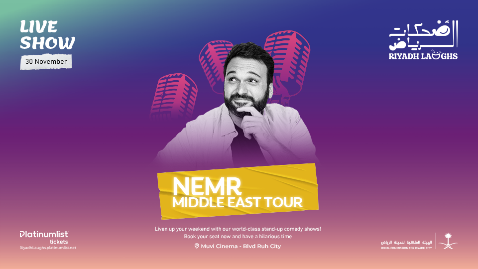 Riyadh Laughs (Show 4) NEMR - Image 1